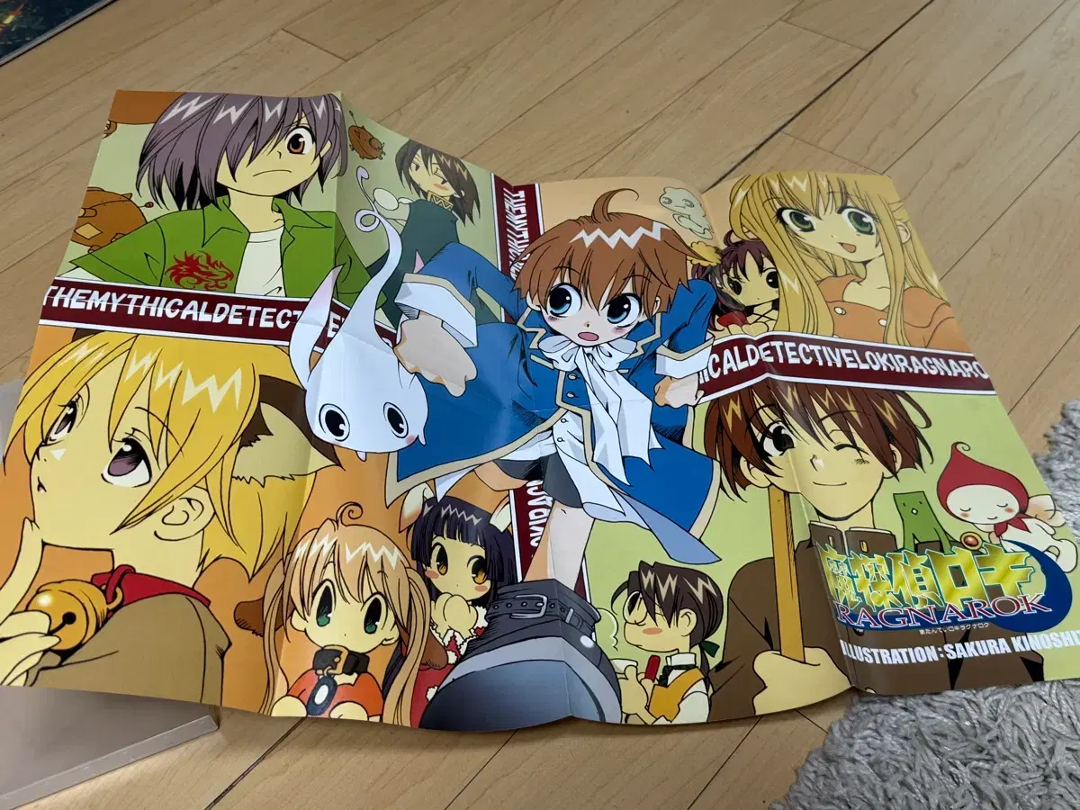 thumbnail-4